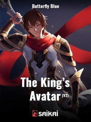 O Avatar do Rei