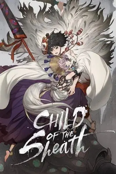 Filho da Bainha da Espada
