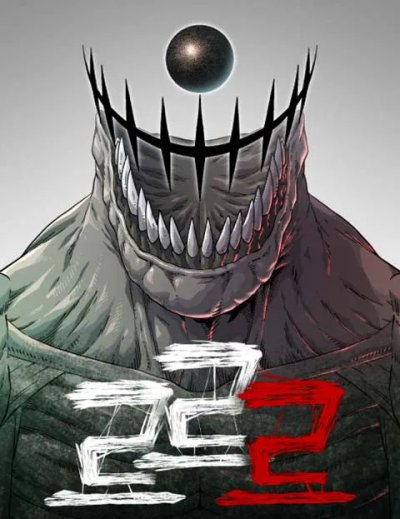 Liu Liu Liu