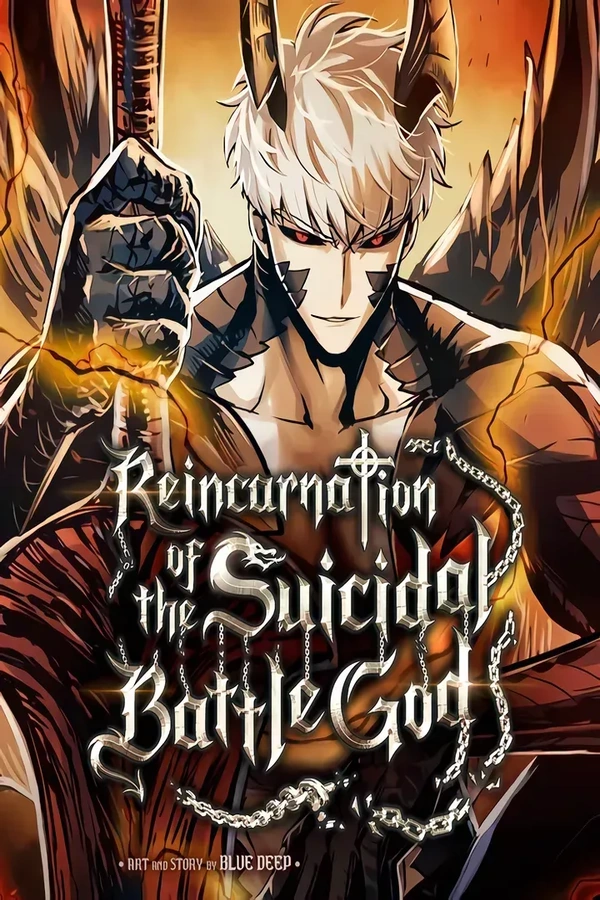 Reencarnação do Deus da Batalha