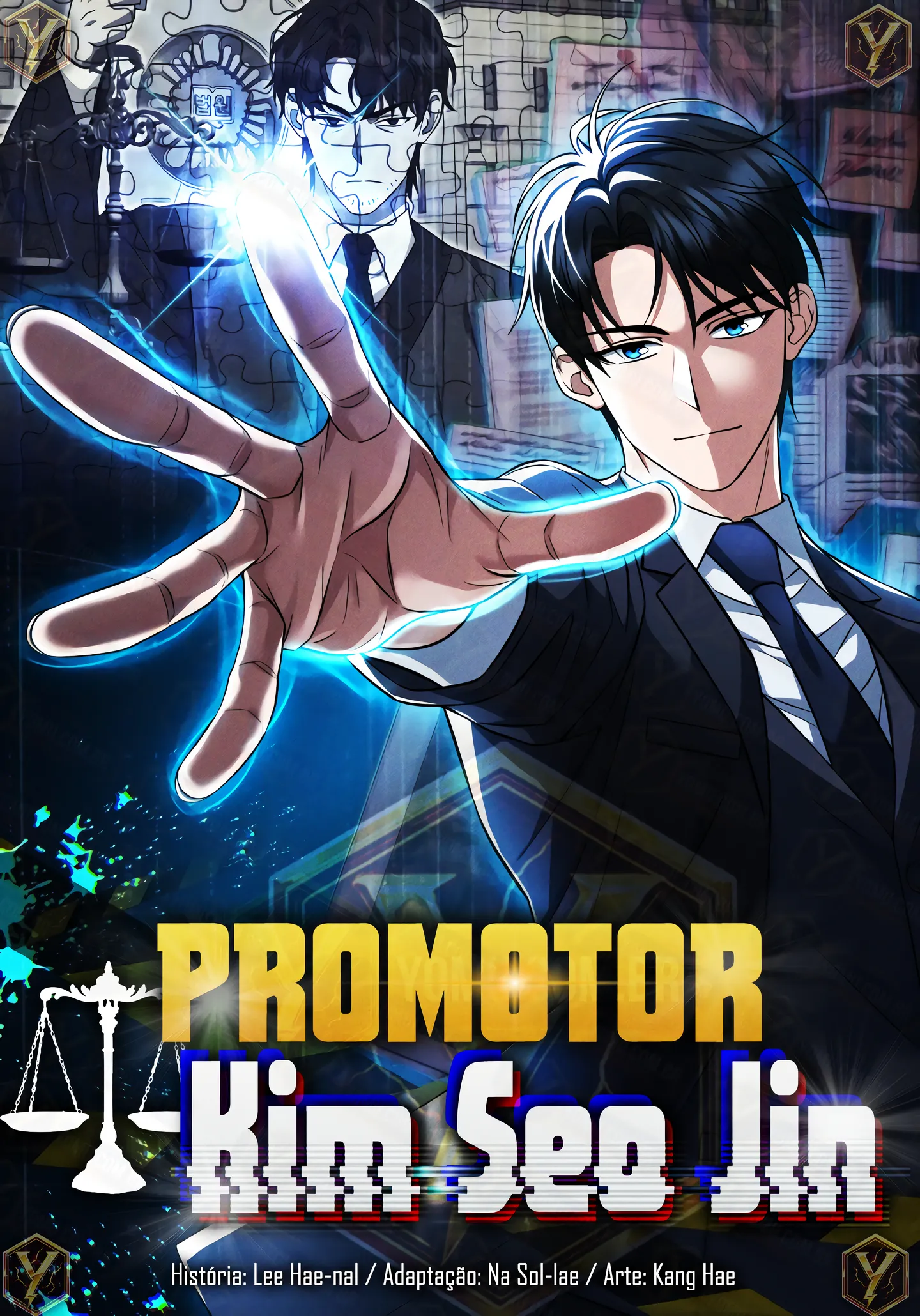 Promotor Kim Seo Jin