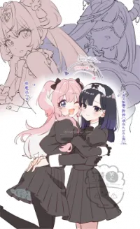 Former Evil General Is Crushing on the Magical Girl