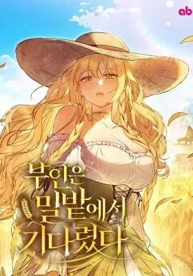 Buin-eun Milbat-eseo Gidaryeotda